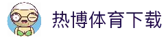 iOSAndroid下载